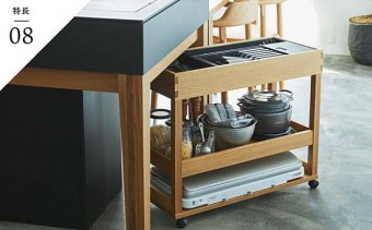 HIROMA特長08 38d548eac73120ae73c6a8aa803500e3